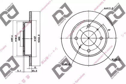 DJ PARTS BD1382